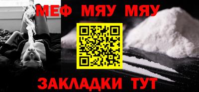 a pvp Белорецк