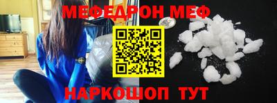 a pvp Белорецк
