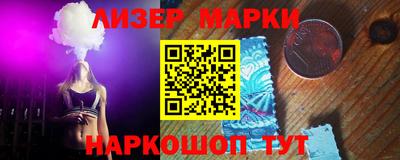 a pvp Белорецк