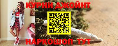 амф Белореченск