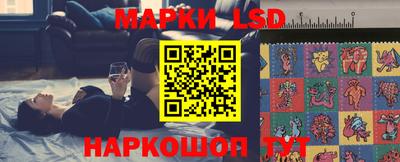 амф Белореченск