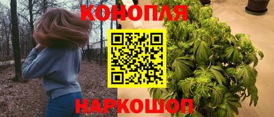 герыч Бердск