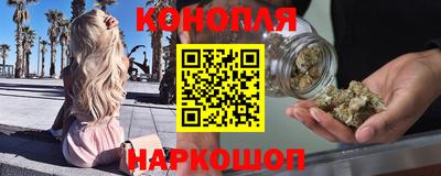 a pvp Белорецк