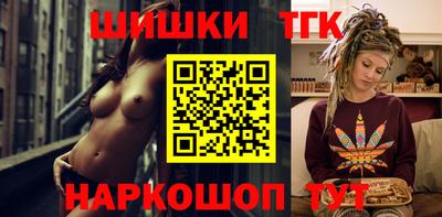 амф Белореченск