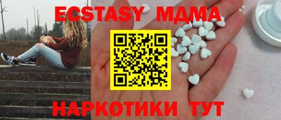a pvp Белорецк