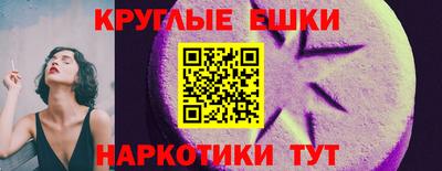 a pvp Белорецк