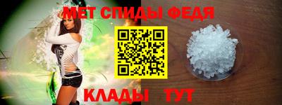 a pvp Белорецк
