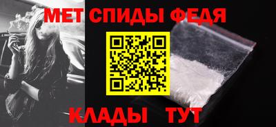 a pvp Белорецк