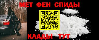 герыч Бердск