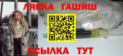 a pvp Белорецк
