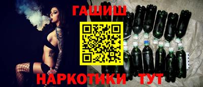 амф Белореченск