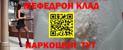 a pvp Белорецк
